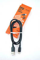 USB кабель Aspor A42 TPU Soft Touch Lightning (5A/1м)- чорний