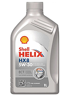 Масло моторное SHELL Helix HX8 ECT 5W-30 1л