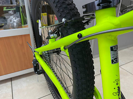 Haro 12 discount