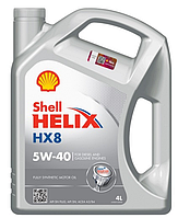 Масло моторное SHELL Helix HX8 5W-40 4л