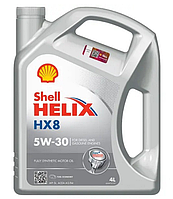 Масло моторное SHELL Helix HX8 5W-30 4л