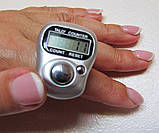 Лічильник на палець TL1737, фото 5