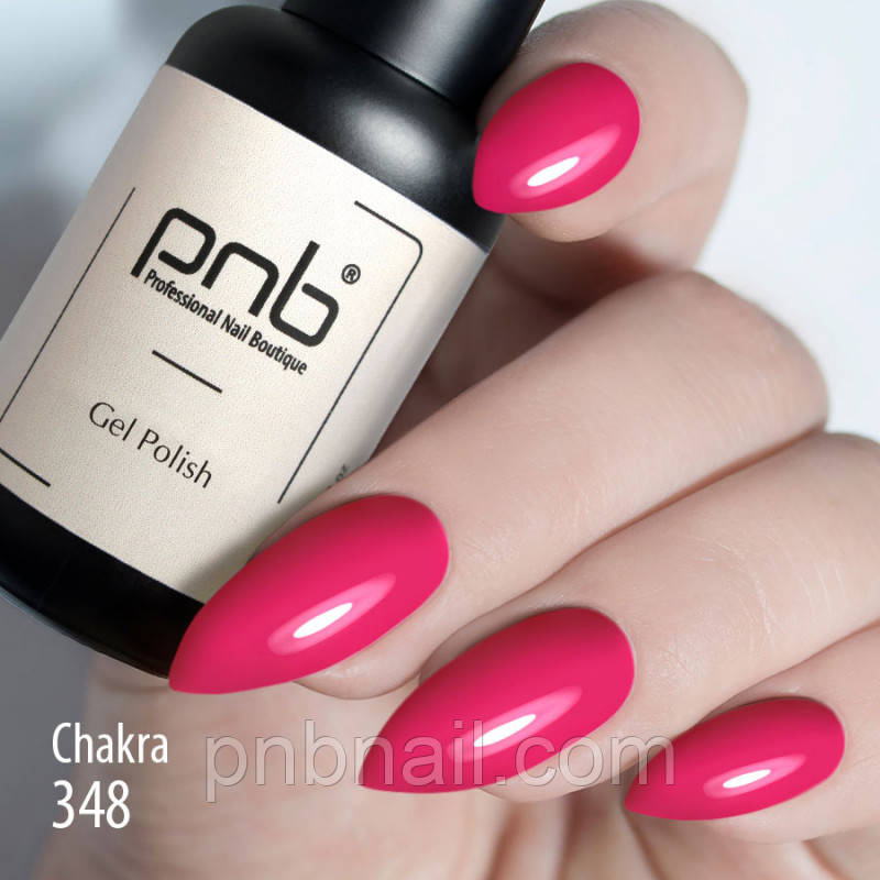 Гель-лак PNB № 348 /  8мл , 4мл