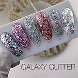 Saga Professional Гель для дизайну GALAXY Glitter №13, 8 мл, фото 5
