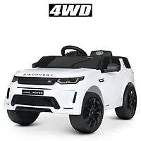 Детский электромобиль Bambi Джип Land Rover Discovery M 4846EBLR-1 белый LAND ROVER джип Ленд Ровер