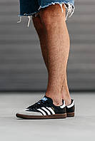 Модные кроссовки мужские Adidas Samba. Классные кроссы для парней Адидас Самба.