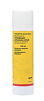 Террамицин аэрозоль спрей 150 мл (лечения ран животных), Zoetis (срок до 12.2023 г)