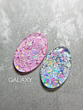 Saga Professional Гель для дизайну GALAXY Glitter №11, 8 мл, фото 7