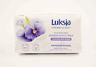 Крем-мыло Luksia Hydrating 90 г Польша