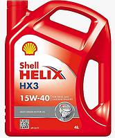 Масло моторное SHELL Helix HX3 15W-40 4л