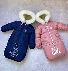 Зимовий дитячий теплий комбінезон-трансформер 3в1 на овчині: курточка, конверт для ніг, напівкомбінезон, фото 4