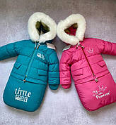 Зимовий дитячий теплий комбінезон-трансформер 3в1 на овчині: курточка, конверт для ніг, напівкомбінезон