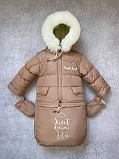 Зимовий дитячий теплий комбінезон-трансформер 3в1 на овчині: курточка, конверт для ніг, напівкомбінезон, фото 5