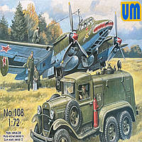 Unimodel UM 108 Пе-2Р с Бензозаправником БЗ-38 Бомбардировщик 1940 Сборная Пластиковая Модель в Масштабе 1:72