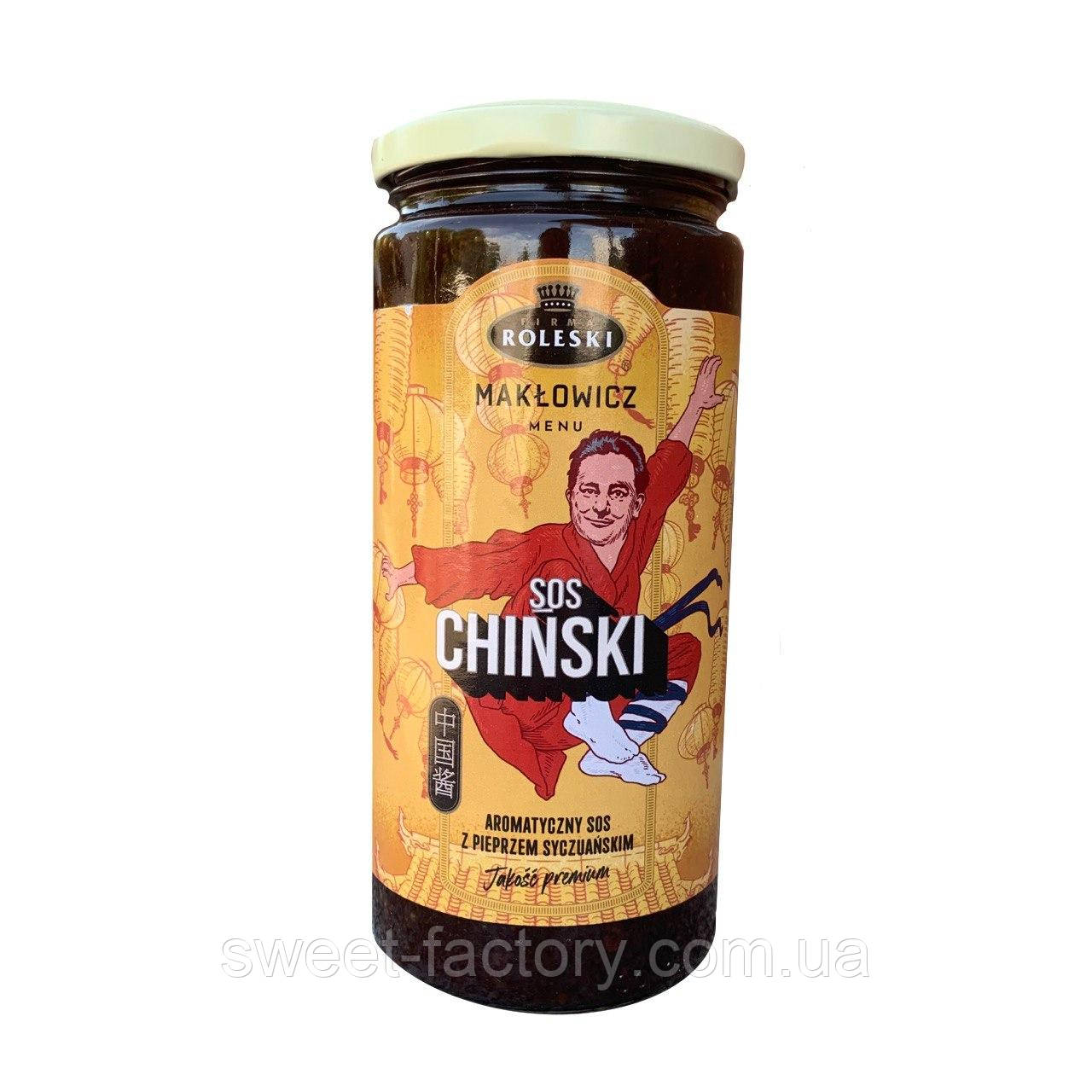 Купить Соус Roleski Maklowicz Sos Chinski с сычуаньским перцем 540g ...