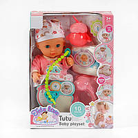 Пупс функціональний TK Union Group п'є з пляшечки ходить в туалет говорить аксесуари звук (203269884)9560
