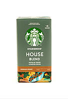 Кофе молотый Starbucks House Blend 510 г Швейцария