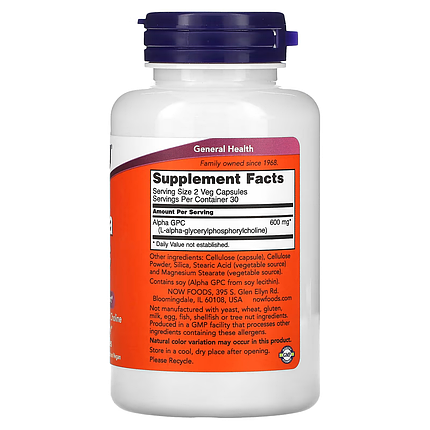 Комплекс NOW Foods Alpha GPC 300 mg 60 Veg Caps, фото 2