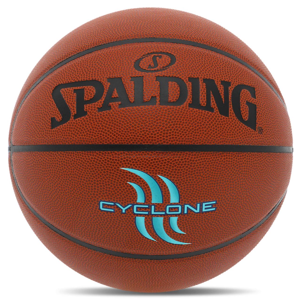 М'яч баскетбольний PU SPALDING CYCLONE 76884Y No7 коричневий