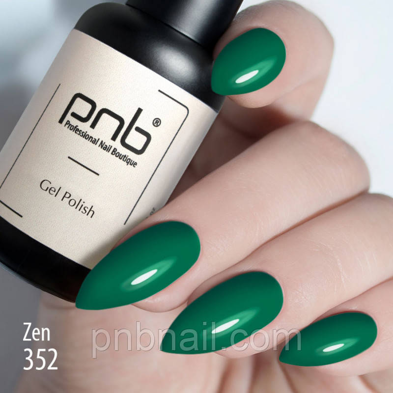 Гель-лак PNB № 352 /  8мл , 4мл