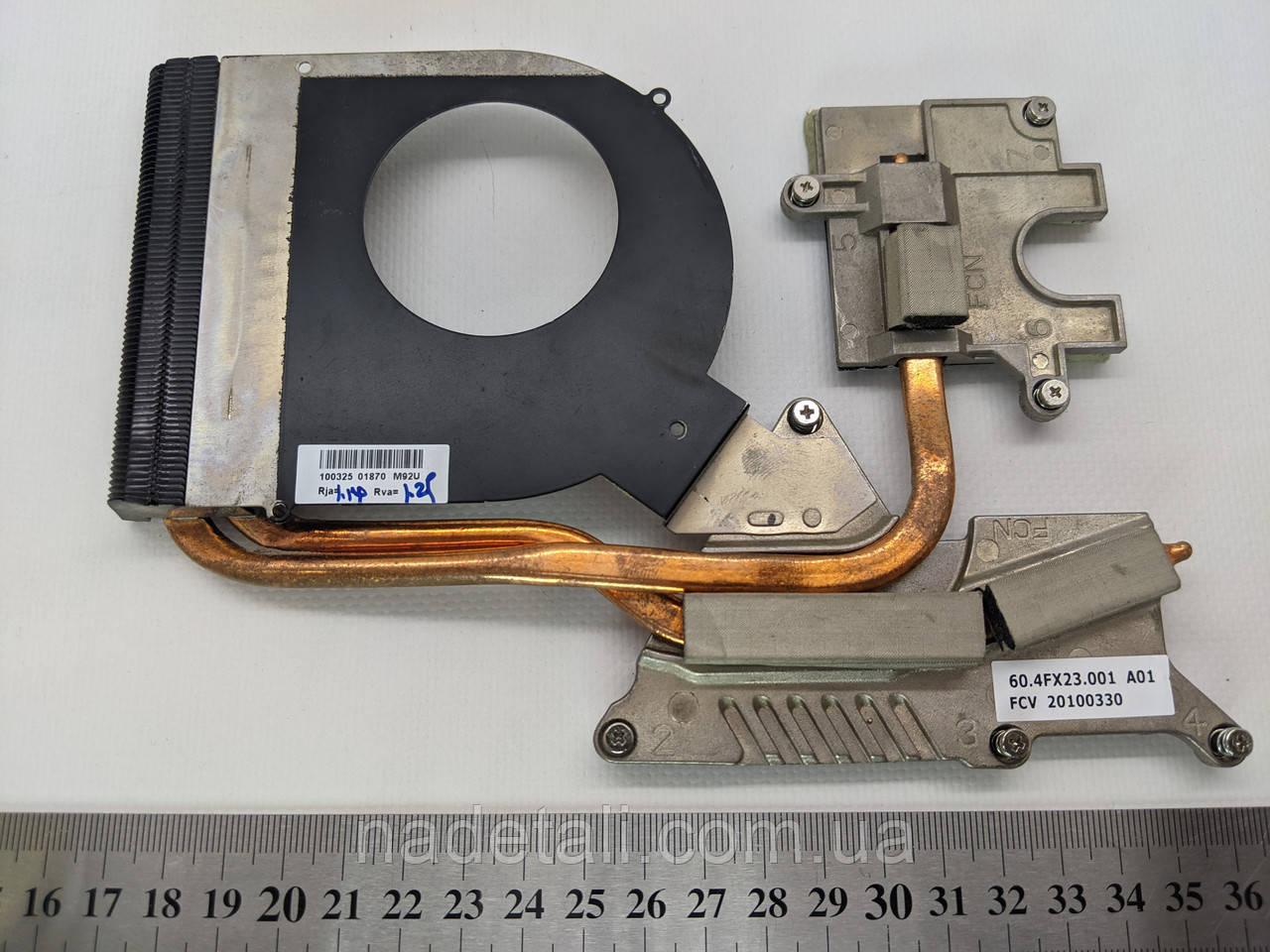 Система охолодження, термотрубка Acer Aspire 7736 UMA, фото 1