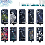 Ультратонкий прозорий чохол з малюнком для Infinix Hot 20 X682 (80 дизайнів), фото 5