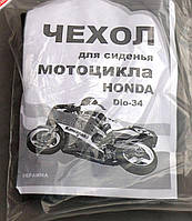 Чехол сиденья Honda скутер HONDA ( Хонда) скутер DIO ( Дио) ( Хонда Дио) AF34/35 VDK