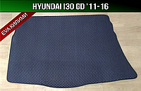 ЕВА коврик в багажник Hyundai i30 GD '11-16 (Хюндай Ай 30 Хендай)