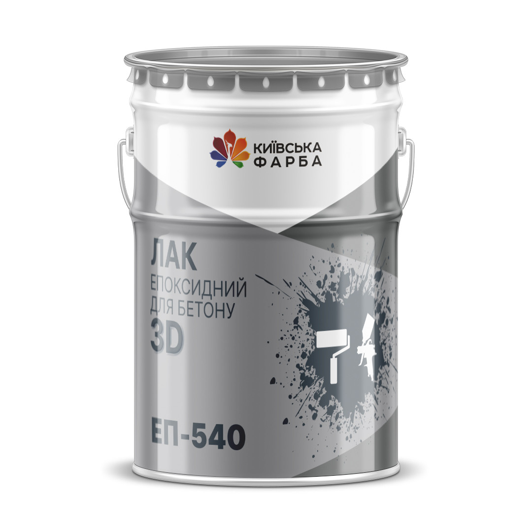 Купить Лак эпоксидный 3Д ЭП-540, лак для бетонных полов, цена 426 ...