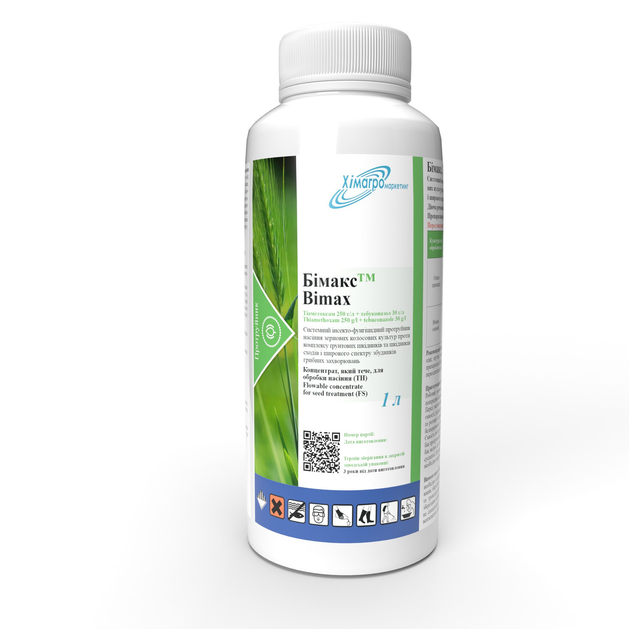 Бімакс 1л, протруйник, тіаметоксам, тебуконазол, Хімагромаркетинг