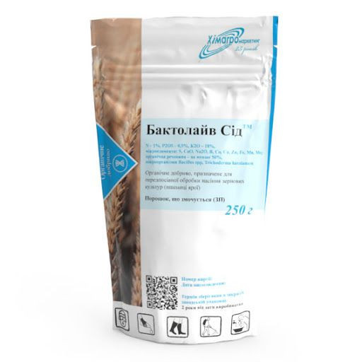Бактолайв Сід 0,25кг, інокулянт, біопрепарат, Хімагромаркетинг