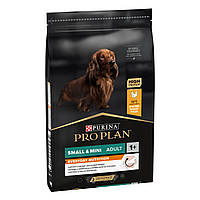 Purina Pro Plan Adult Small and Mini 7кг - для собак дрібних порід з куркою