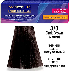 Крем-фарба для волосся Master LUX 3/0 professional 60 мл.