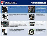 Мотоцикл SP150R-14 Класик, фото 7