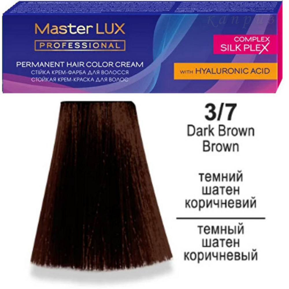 Крем-фарба для волосся Master LUX 3/7 professional 60 мл., фото 1