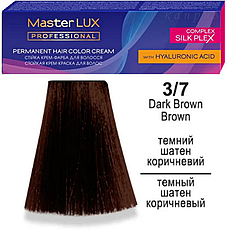 Крем-фарба для волосся Master LUX 3/7 professional 60 мл.