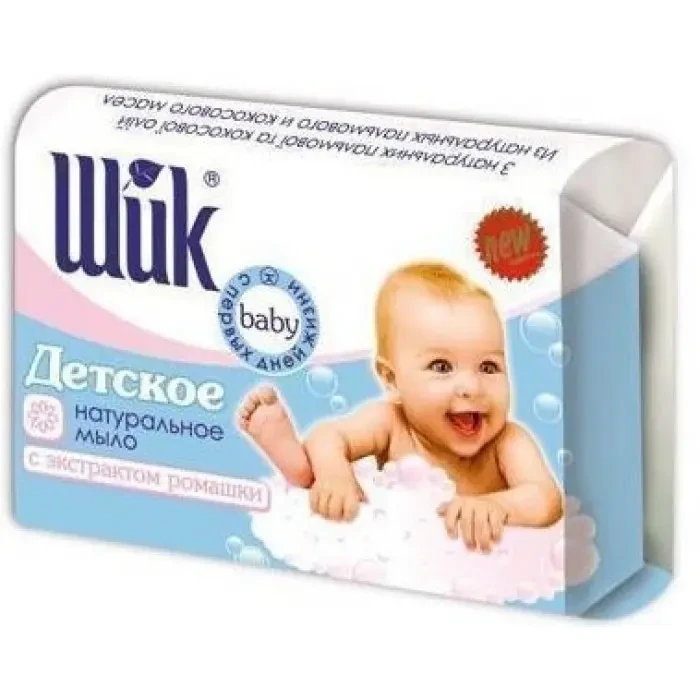 Детское натуральное мыло Шик "Ромашка" (70г.) от интернет-магазина ...