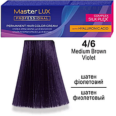 Крем-фарба для волосся Master LUX 4/6 professional 60 мл.