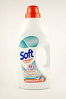Концентрований гель для прання Soft Igienizzante Classico 2,25 л 45 прань, Італія
