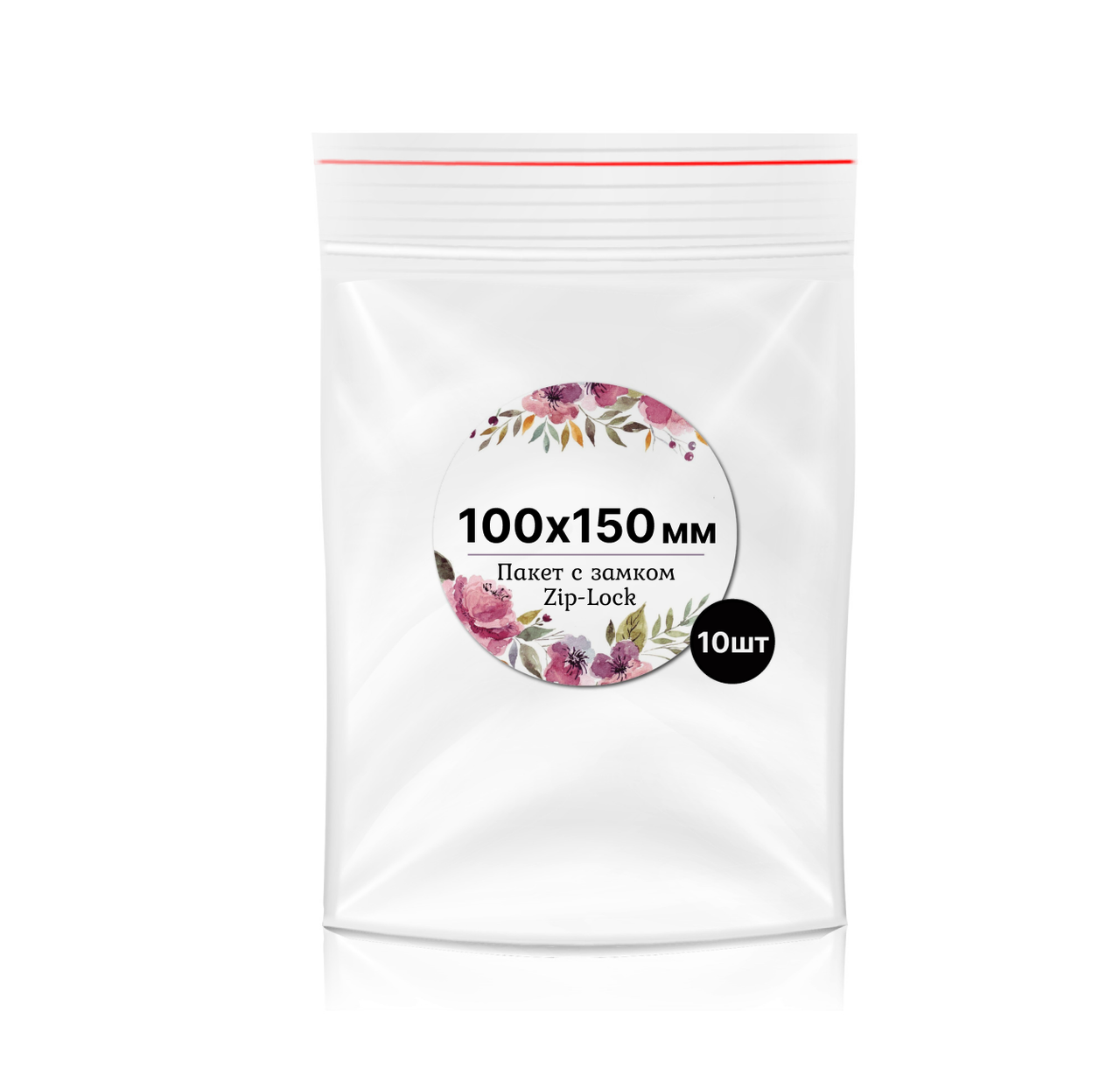 Пакет із замком Zip-Lock 100х150 мм упаковка 10 шт, фото 1