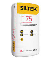 T-75 Клей для теплоизоляции Siltek