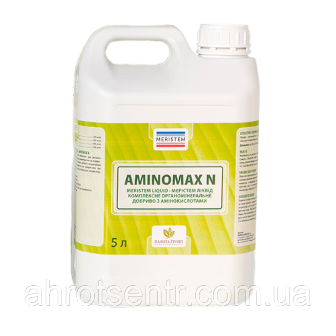 Добриво Аміномакс Азот / Aminomax N 5 л Meristem Мерістем Іспанія