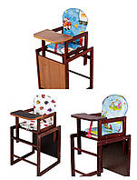 Стільчик для годування трансформер дитячий дерев'яний темний для хлопчика