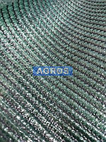 Затіняюча сітка AGROS 85-90%, Зеленая, 85 г/м2, ширина 3 м, фото 2