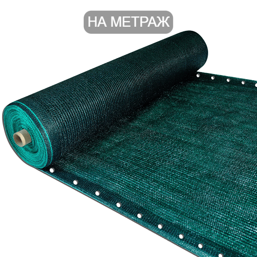Затіняюча сітка AGROS 75-80%, Зеленая, 85 г/м2, ширина 3 м