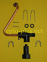 Кран підживлення 8718642268 Bosch Gaz 4000 W ZWA24-2 A/K, ZWA24-2 AD/KD