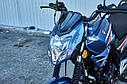 Мотоцикл 200 куб. SPARK SP 200R-20 з безкоштовною доставкою, фото 6