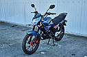 Мотоцикл 200 куб. SPARK SP 200R-20 з безкоштовною доставкою, фото 3
