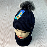 М 91062 Комплект для хлопчика шапка "ORIGINALS" і баф, 2-6 років, різні кольори, фото 3