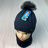 М 91062 Комплект для хлопчика шапка "ORIGINALS"  і баф, 2-6 років, різні кольори, фото 7